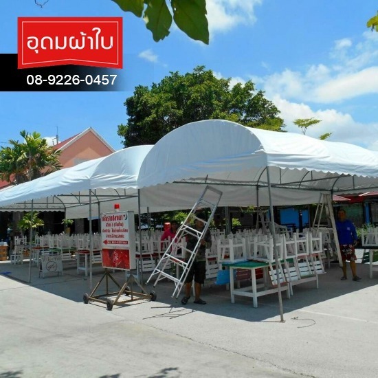 ร้านผ้าใบมีนบุรี หนองจอก - อุดมผ้าใบ - เต็นท์ผ้าใบราคาถูก หนองจอก