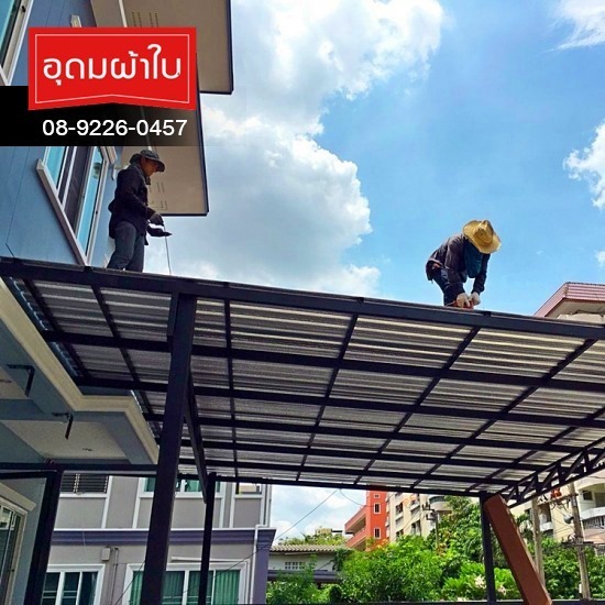 ติดตั้งหลังคาเมทัลชีท หนองจอก ติดตั้งหลังคากันสาดเมทัลชีท มีนบุรี  หลังคากันสาดเมทัลชีท มีนบุรี  หลังคาเมทัลชีท มีนบุรี  โครงเมทัลชีท มีนบุรี  รับติดตั้งหลังคาเมทัลชีท หนองจอก  ช่างหลังคาเมทัลชีท หนองจอก ราคาถูก  เปลี่ยนหลังคาเมทัลชีท หนองจอก  รับเหมาทำโครงหลังคาเหล็ก หนองจอก  เมทัลชีทลอนสเปน หนองจอก  เมทัลชีทสีอลูซิงค์ ราคาถูก 