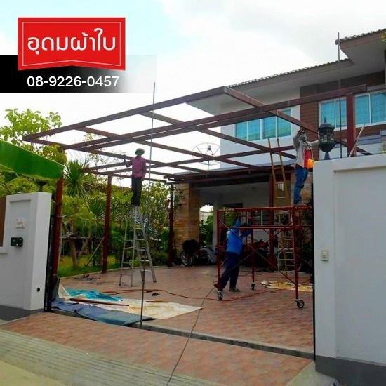 ช่างติดตั้งหลังคากันสาด หนองจอก ติดตั้งกันสาด มีนบุรี  รับติดตั้งกันสาด มีนบุรี  ช่างติดตั้งกันสาด มีนบุรี  ช่างติดตั้งหลังคากันสาด 