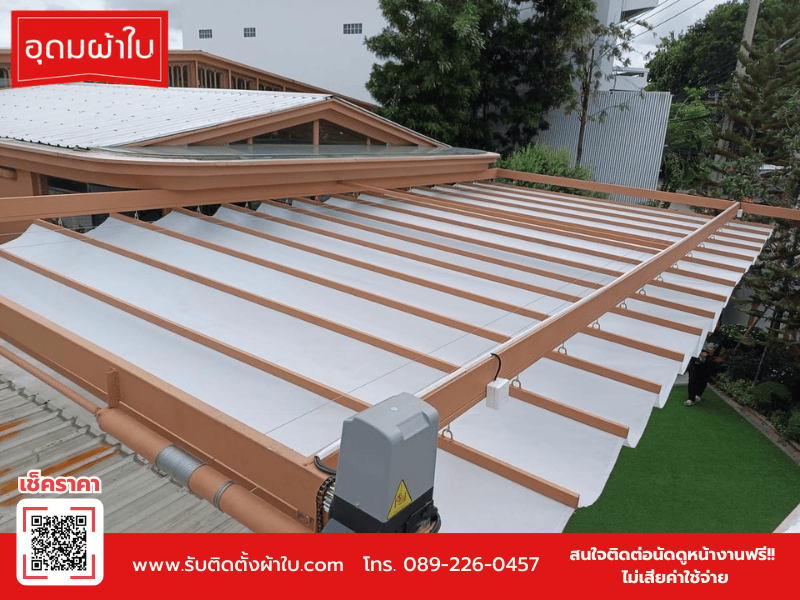 รับติดตั้งผ้าใบกันสาดแบบน็อคดาวน์ หนองจอก