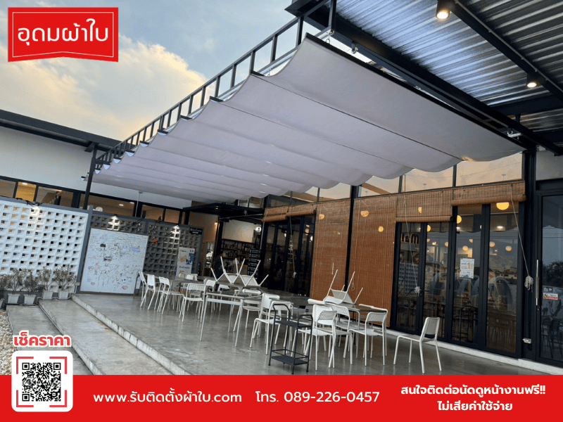 ร้านติดตั้งกันสาดหลังคาไวนิล